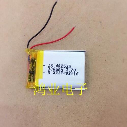 3.7V polymer lithium battery 402535P 042535P MP3 MP4 MP5 small toys GPS, etc