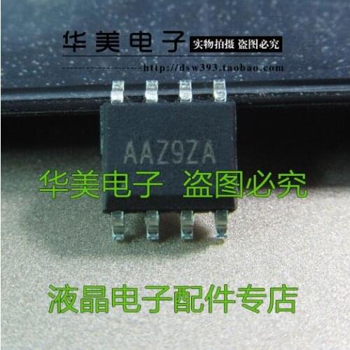 Free Delivery. New SY8082FAC screen printing: AAZ LCD power supply chip SOP - 8