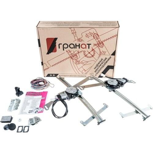 Авто и мото GRANAT China At AliExpress