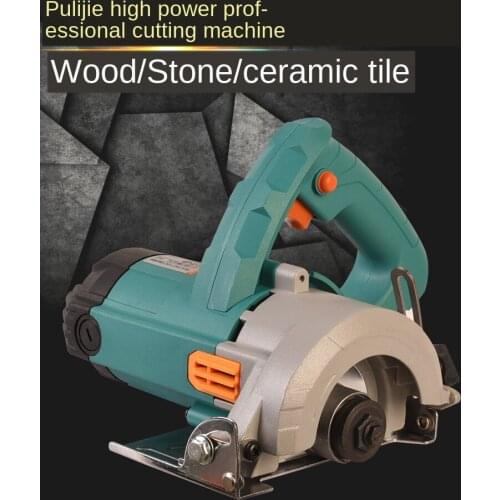 Stone cutting machine tile woodworking small portable household marble machine slotting machine