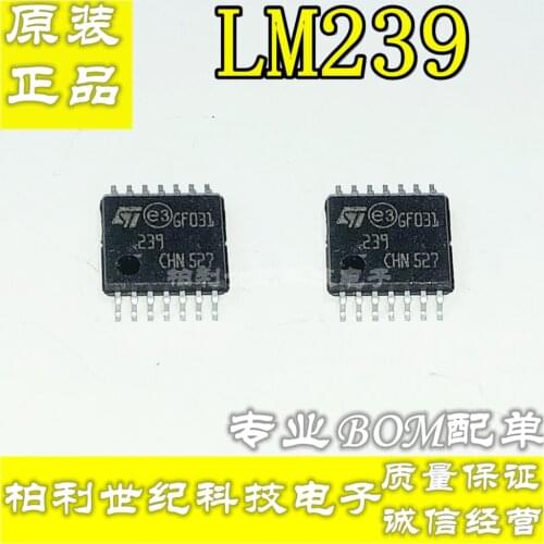 100% New&Original LM239PT LM239 TSSOP-14 Marking::239 IC 10pcs/lot