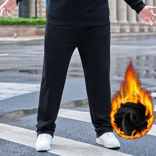 Winter Pants lined Fleece Trousers Autumn Sweatpants large Size 8XL Mens Wide Leg Pants men clothing TrousersMale Loose Pant