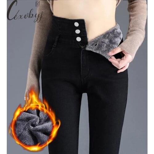 Женские джинсы стрейч Cexvbyj China At AliExpress