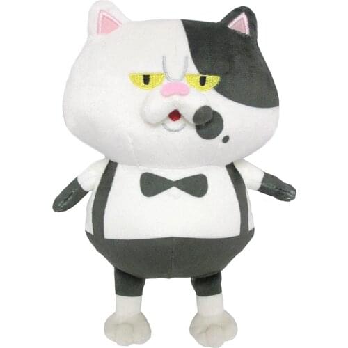 Sanei SP06 Series Judd/Judge Kun The Cat Stuffed Plush Doll NWT