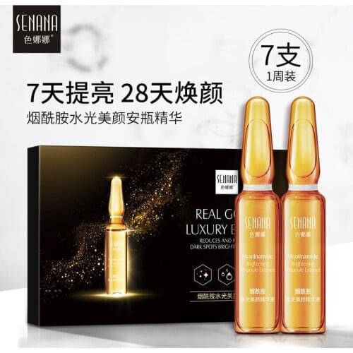 Niacinamide Beauty Essence Deep Hydrating Moisturizing Firming Skin Pore Shrinking Liquid Sodium Hyaluronate Face Skin Care 7PCS