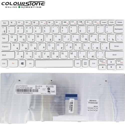 RU white frame laptop keyboard For Lenovo S100 S110 S10-3 S10-3s V12318BBS1-RU russian notebook keyboard