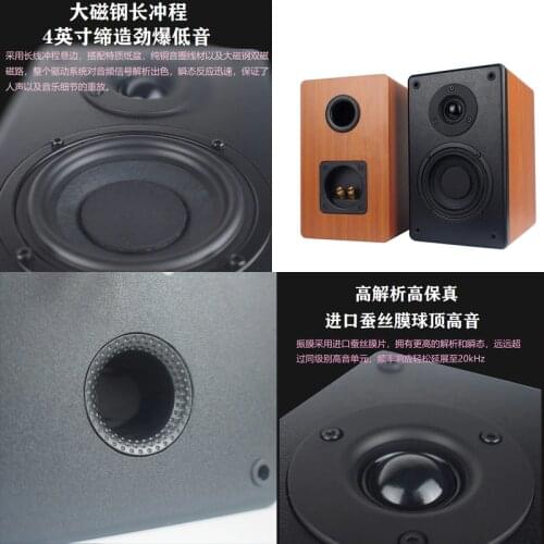 100W High-power 4-inch Bookshelf Speaker 2-way Passive HIFI Home Theater Speaker Front Surround Long-stroke High and Low Bass