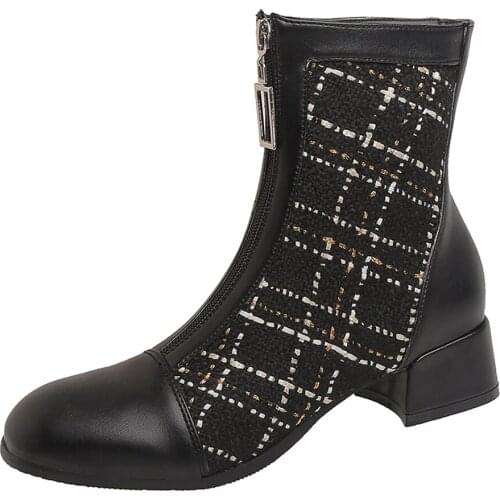 Square Toe Plaid Fabric Small Fragrant Wind Short Boots Pattern Stitching PU Thick Heel Metal Buckle Front Zipper Ankle Boots