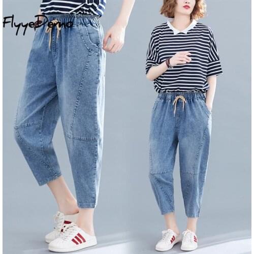 Women Autumn Fashion Brand Vintage Denim Jeans Elastic Waist Ankel Length Female Casual Frayed Loose Harem Pants Trousers
