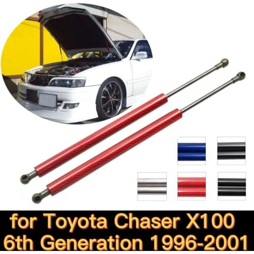 For 1996-2001 Toyota Chaser X100 Front Hood Bonnet Gas Struts Springs Lift Support Shock Damper Rod Arm Accessories Carbon Fiber