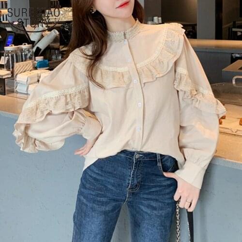 Vintage Women Spring New Lantern Long Sleeve Loose Lace Blouse Shirts Fashion Blusas Casual Elegant Women Tops and Blouses 10097