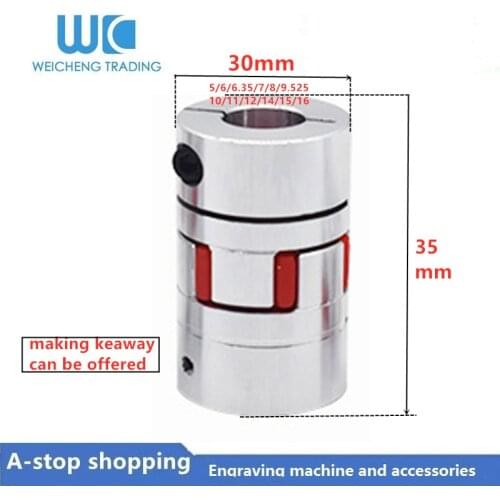 1pc inner hole 5/6/6.35/7/8/9.525/10/11/12/14/15/16mm Plum coupling star engraving machine servo motor coupler D30 L35