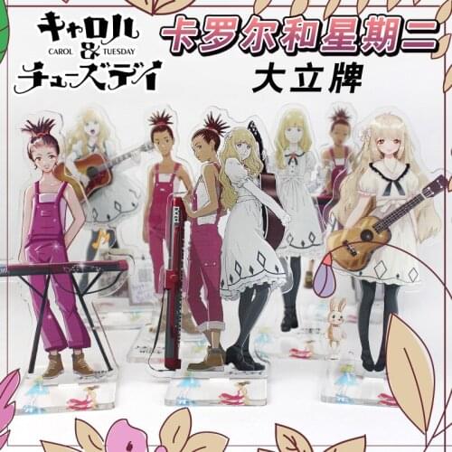 Anime CAROLE and TUESDAY Acrylic Stand Figure Carole Creativity Desktop Standing Plate Model Toy Gifts