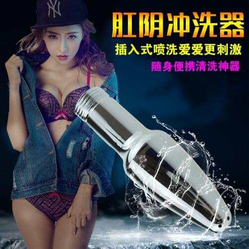 Гигиенические души DACRYLANDTAO China At AliExpress