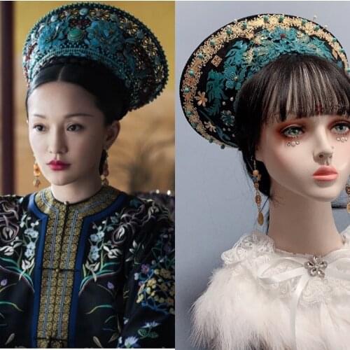 Ancient China Empress and concubine headdress Qing Dynasty palace Princess hat Wear TV Film Drama Head hair ornament