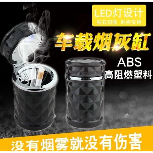 Car ashtray Car cut surface suspension type multifunctional luminous LED light in the car Universal creative ashtray with cover