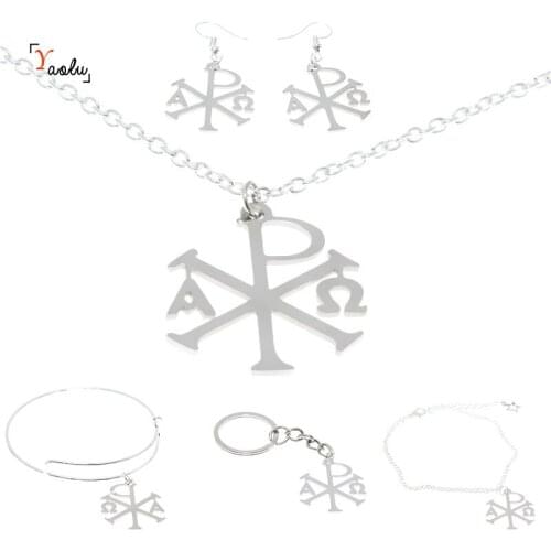 Cross Alpha and o Jewelry set Chi Rho and Constantine cross Christmas Charm Necklace Bangle Kerying Earring Ankle