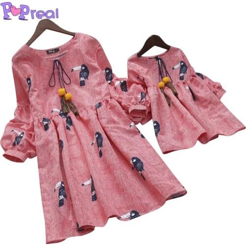 PopReal Parent-Child Outfit Family Matching Outfits Dress Mom And Daughter Skirt Mini Mother Dress Animal Print Drape O-Neck
