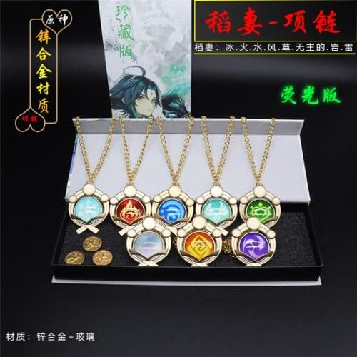 Цепочки YQLVFC China At AliExpress