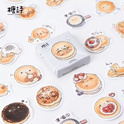 AAGU Cartoon Wall Stickers