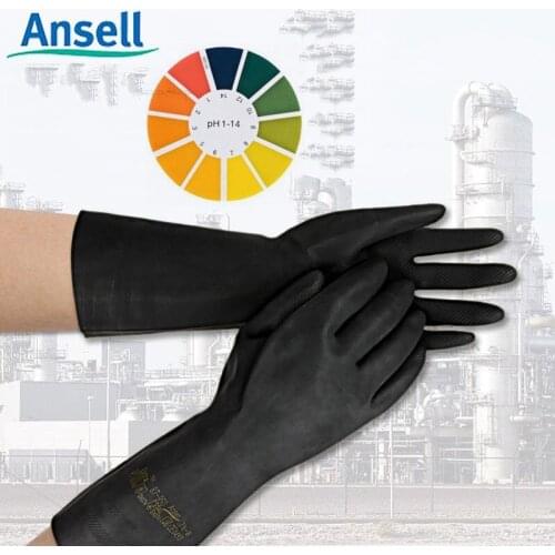 ANSELL Safety And Security Products