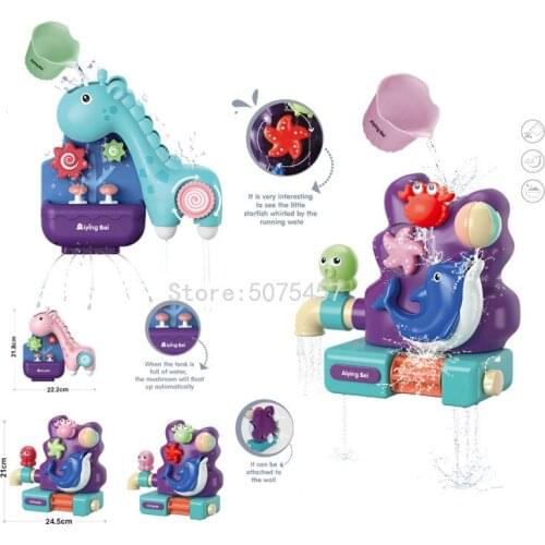 Baby Bath Toys Water Spray Toy Game Whale Cloud Model Toddlers Swimming Bathroom Bathing Summer Water Toys For Kids