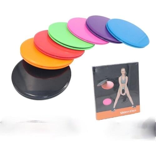 2PC Exercise Coordination Ability Fitness Sliding Mat Yoga Home Elastic HipTrainerExtender Equipment with Exercise Sliding Plate