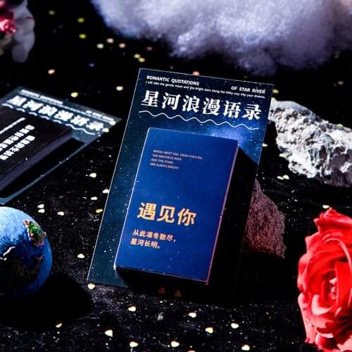 Yoofun Sayings Stickers Famous Sayings Memopads Popular Words Sticky Notes for Scrapbooking Journals Decoration Stationery