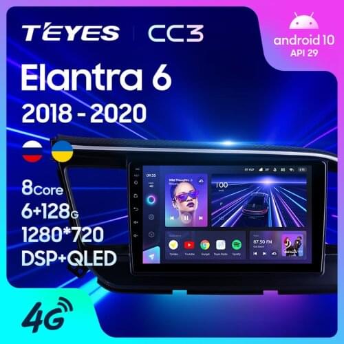 TEYES CC3 For Hyundai Elantra 6 2018 - 2020 Car Radio carplay Multimedia Video Player Navigation stereo GPS Android 10 No 2din 2 din dvd