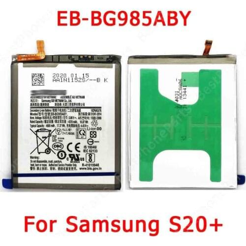Аккумуляторы для телефонов Samsung Galaxy S20 plus YPAY China At AliExpress
