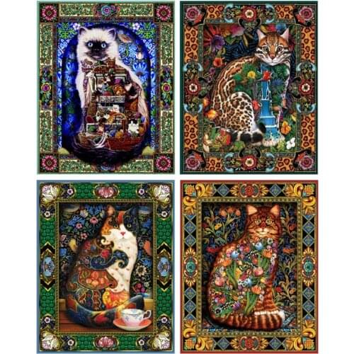 4 Pack 5D DIY Diamond Painting Kits Cat Full Drill Rhinestone Embroidery Cross Stitch Home Decor