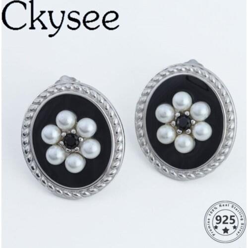 Ckysee Retro 925 Sterling Silver Stud Earrings High Quality Drip Glaze Flower Earrings For Women Jewelry Earrings