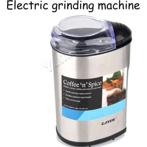 Electric Mini Coffee Grinder for Coffee Bean or Rice with Stainless Steel Blade Small Coffee Bean Grinding Machine BM3011