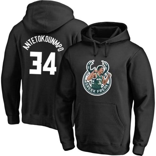 Giannis Antetokounmpo Fans Hoodies Sweatshirt Men Women Anime Hoodies Cotton Mens Casual Hoodies Fleece Hoodies Pullovers Tops