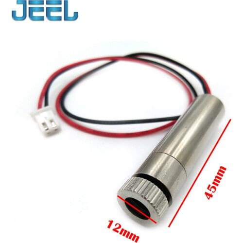 650nm 250mw Red Laser Dot Module , Adjustable Focal Length,High Power Laser DIY Engraving Machine Laser Head