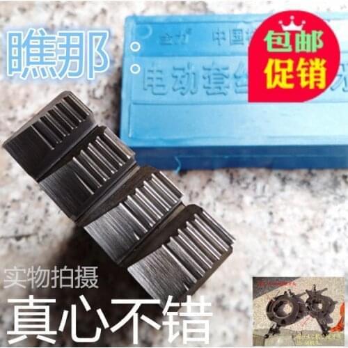 Tooth knife threading machine thread electric knife head water pipe threading machine mold 4-6 minutes 1-2 inch 2-34