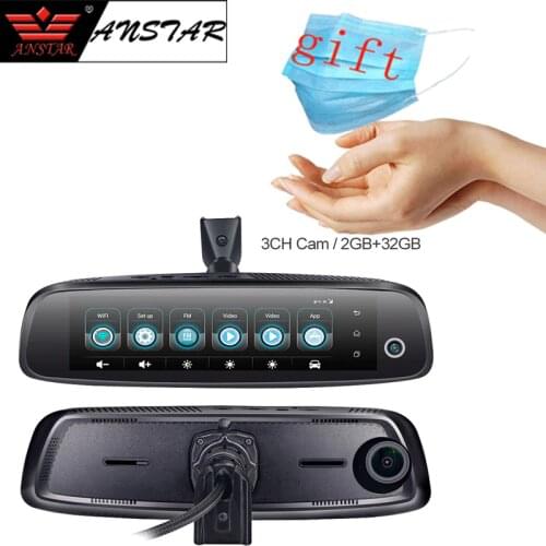 ANSTAR 8'' 4G Rearview Mirror Car DVR 3CH Cameras 2GB+32GB Dash Cam Android 5.1 1080P Recorder GPS WIFI ADAS Registrar Camera