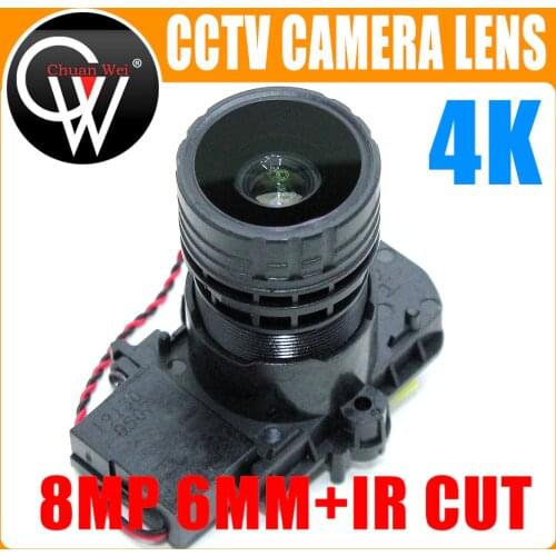 4K HD 6mm Lens 8MP F0.95 M16 Focal 1/2.7" ir cut+lens for IMX327 , IMX307 , IMX290 , IMX291 Camera Board Module