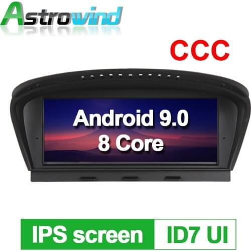 8.8 inch 8 Core Android 9.0 Auto Player GPS Navigation System Media Stereo For BMW 3 Series E90 for BMW 5 Series E60 with CCC