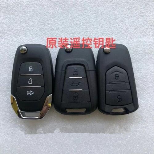 Car Remote Key 433Mhz with ID47 Chip for SAIC MAXUS Pick-up T60 LDV V80 G10 FOB Folding Remote Key