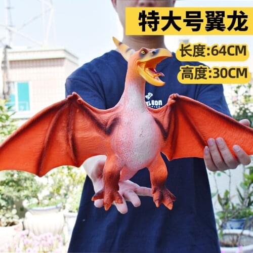 BANGSHE Dinosaur Figures