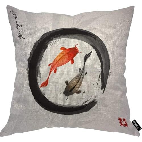 EKOBLA Carps Throw Pillow Cover Black Red Fish Bamboo Trees Stamp Traditional Japanese Happiness Cozy Square Cushion Case