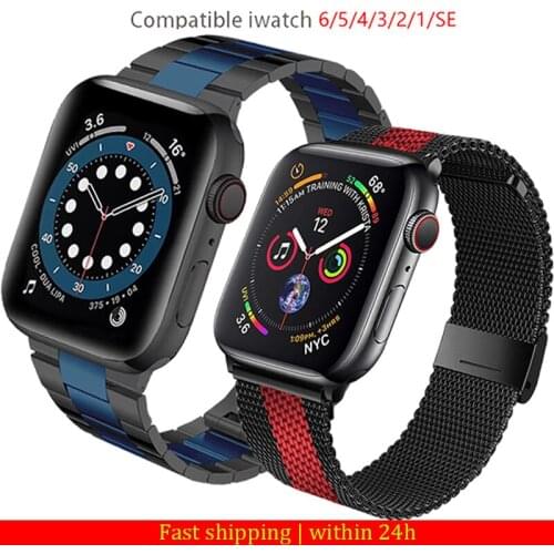 New stainless steel watch band for iwatch 6/se/5/4 40mm 44mm loop sport bracelet for iwatch 3 2 1/ 38mm 42mm strap wristband
