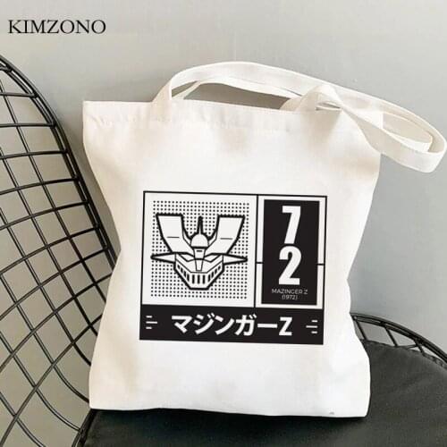 Mazinger z shopping bag recycle bag shopping cotton eco bag woven reciclaje bolsas reutilizables boodschappentas sac tissu