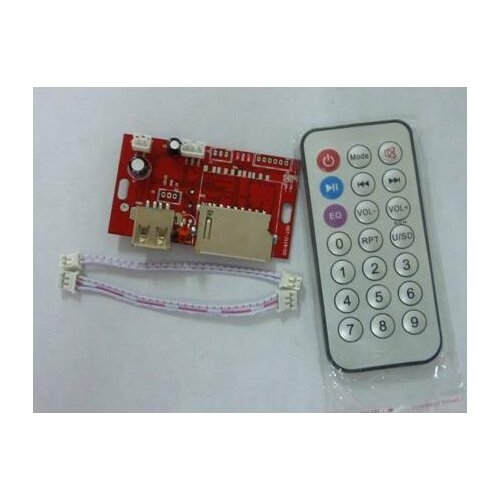 Free Shipping! 10pcs (send IR remote control) MP3 decoder USB / SD card reader module sensor