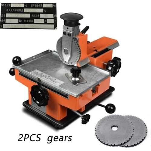 Metal Sheet Embosser Manual Steel Embossing Machine Aluminum Alloy Name Plate Stamping Label Engrave Tool