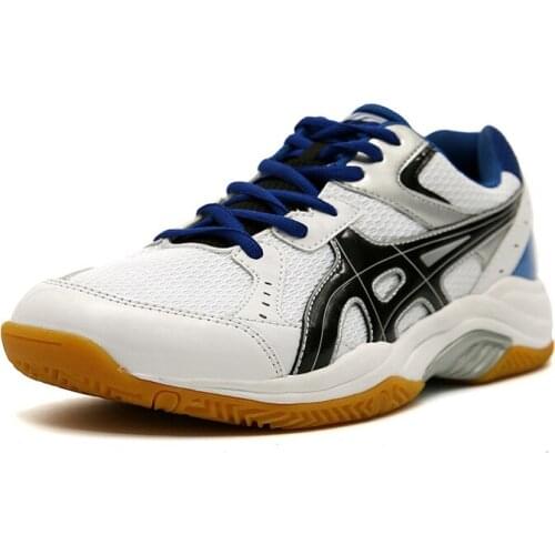 Topfight Volleyball Shoes