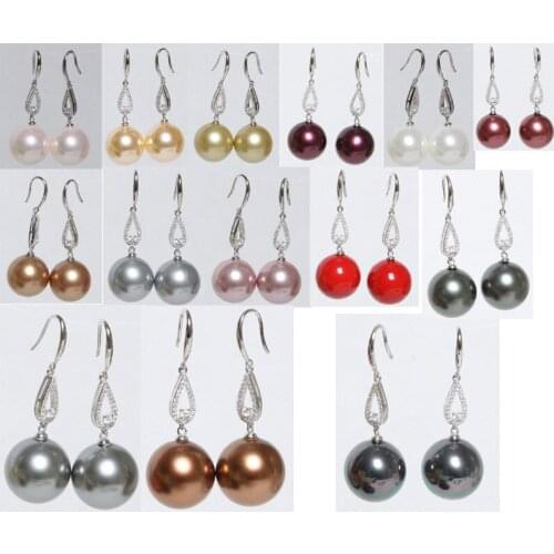 JQHS Dangle 16mm white pink coffee red gray black wine red peacock black south sea shell pearl Earrings 925 silver hook j12144-3