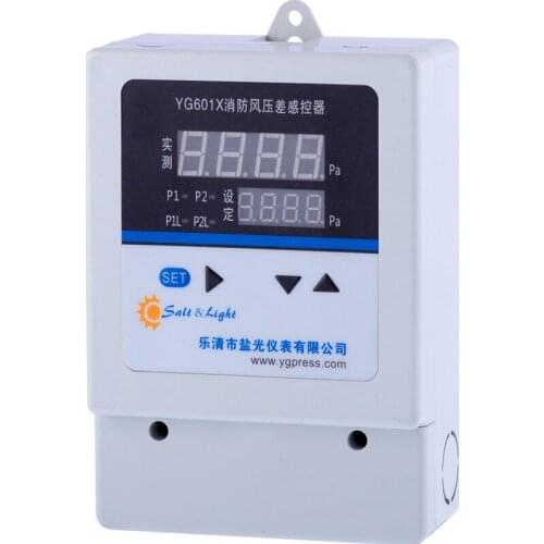 Fire elevator combined with front room aisle refuge layer positive pressure relief valve residual pressure control