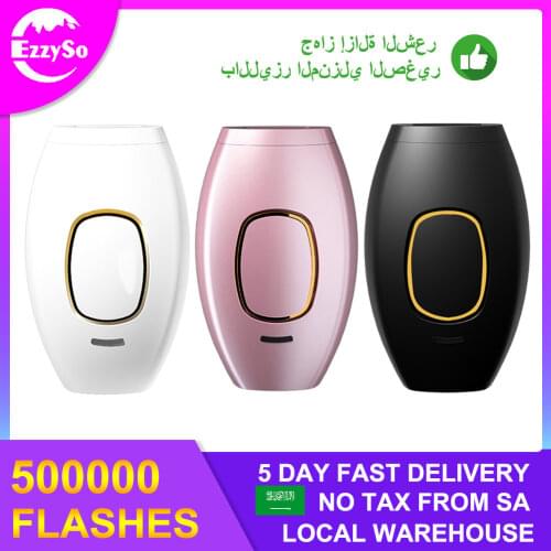 XMSJ Laser Epilators